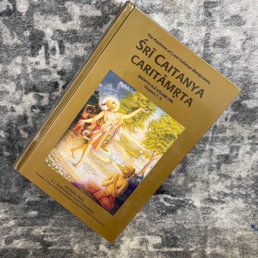 Sri Caitanya-caritamrta Madhya-lila Vol 1 Chapters 1-6 Hardcover NEW SEALED